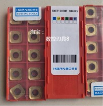 SNXT1207MP OM4025 inquiry before shooting]