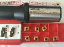 S-805-D3000L32-0850 Sandvik U drill 800 deep hole drill blade before shooting inquiry]