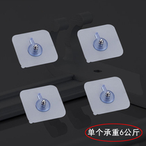 Kitchen adhesive suction cup Load-bearing incognito nails Wall nails Drilling-free nail-free installation pylons Pylons Pasted screws