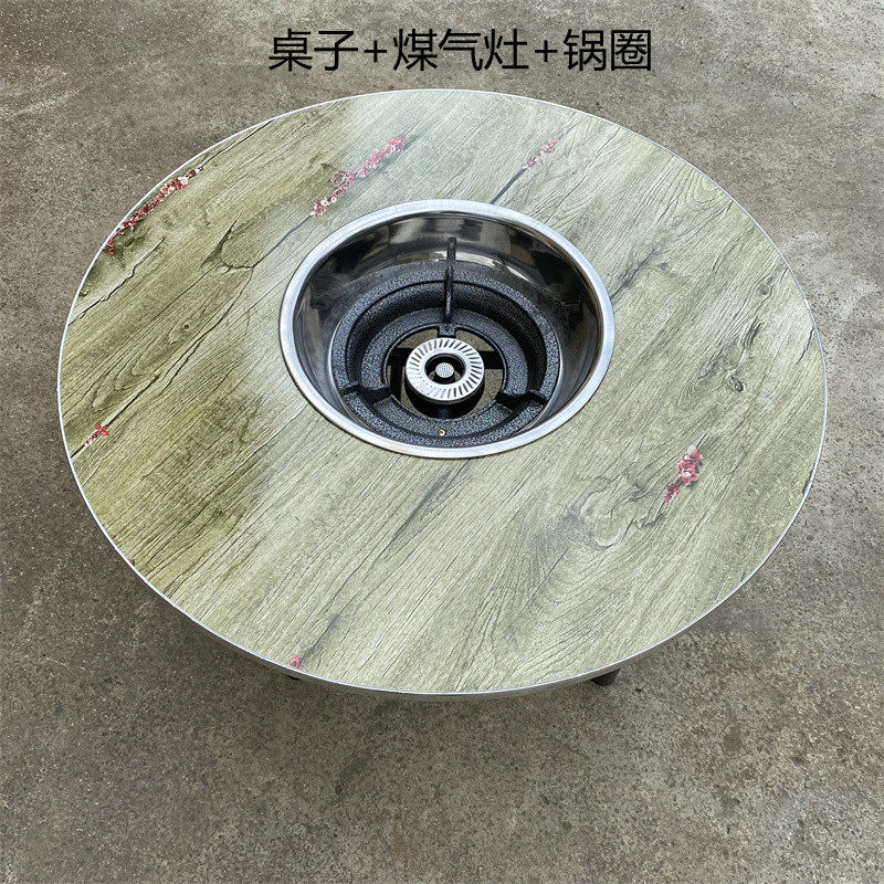 Guizhou 80cm night market branding boiler table wooden hot boiler table City carbon charcoal boiler table high 50cm