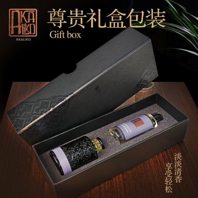 AKALIKO Thailand imported rattan smokeless aromatherapy household essential oil bedroom room perfume toilet deodorization