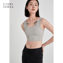 2021 spring and summer new knitted short base shirt with small vest women outside wear tide wearing solid color Net Red