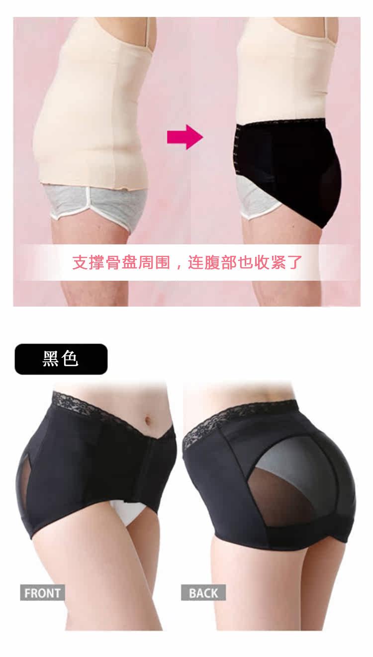 Corset simple en nylon - Ref 671675 Image 28