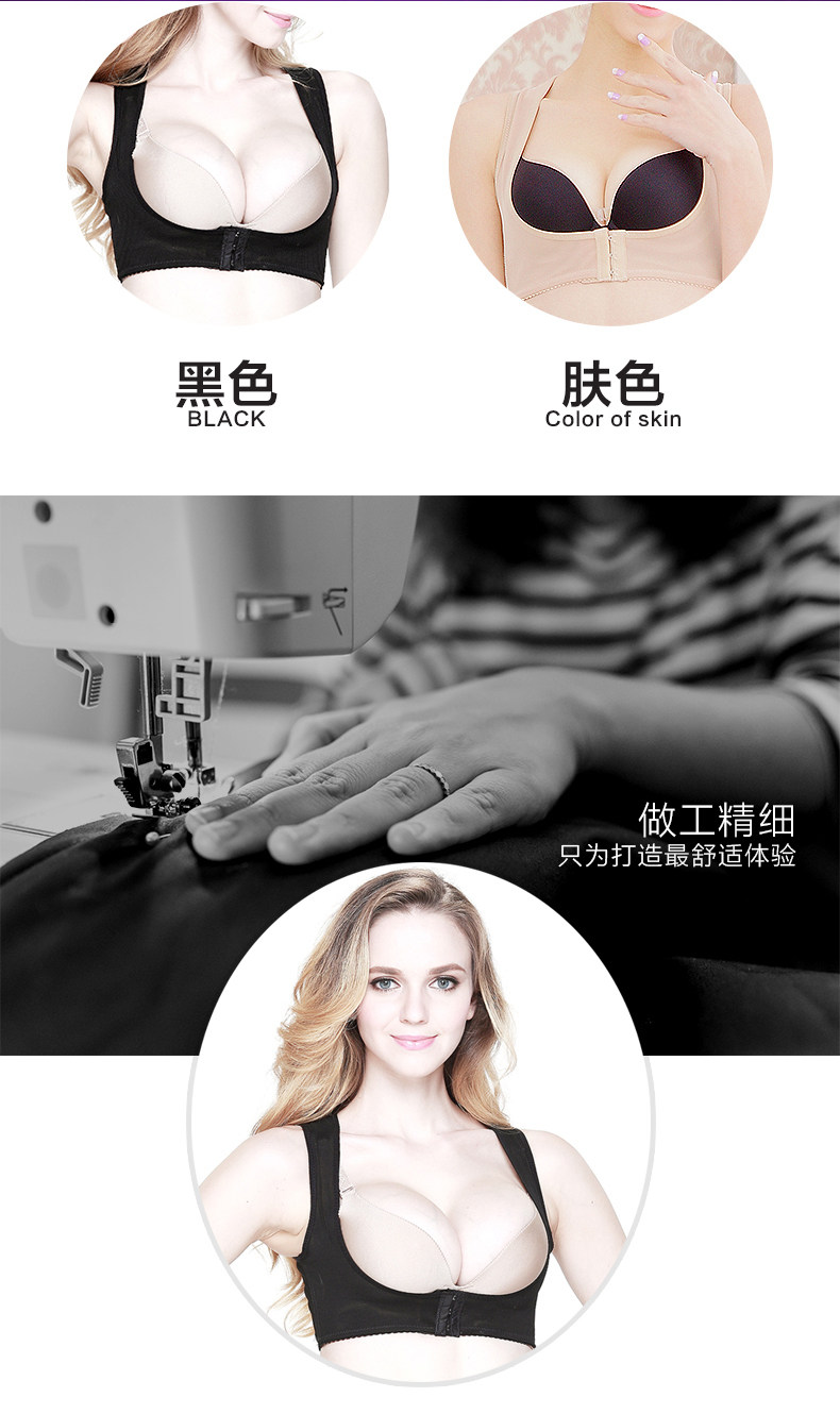 Body W25 en polyester - Ref 647933 Image 34