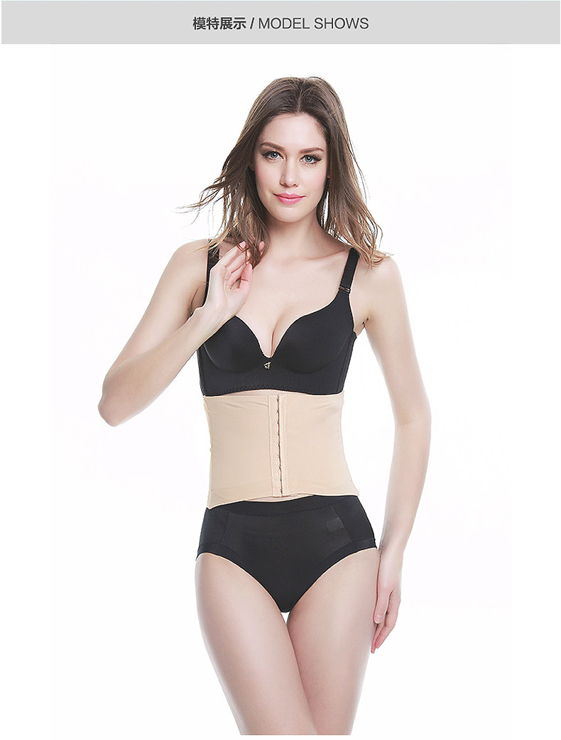 Corset simple en nylon - Ref 672979 Image 29