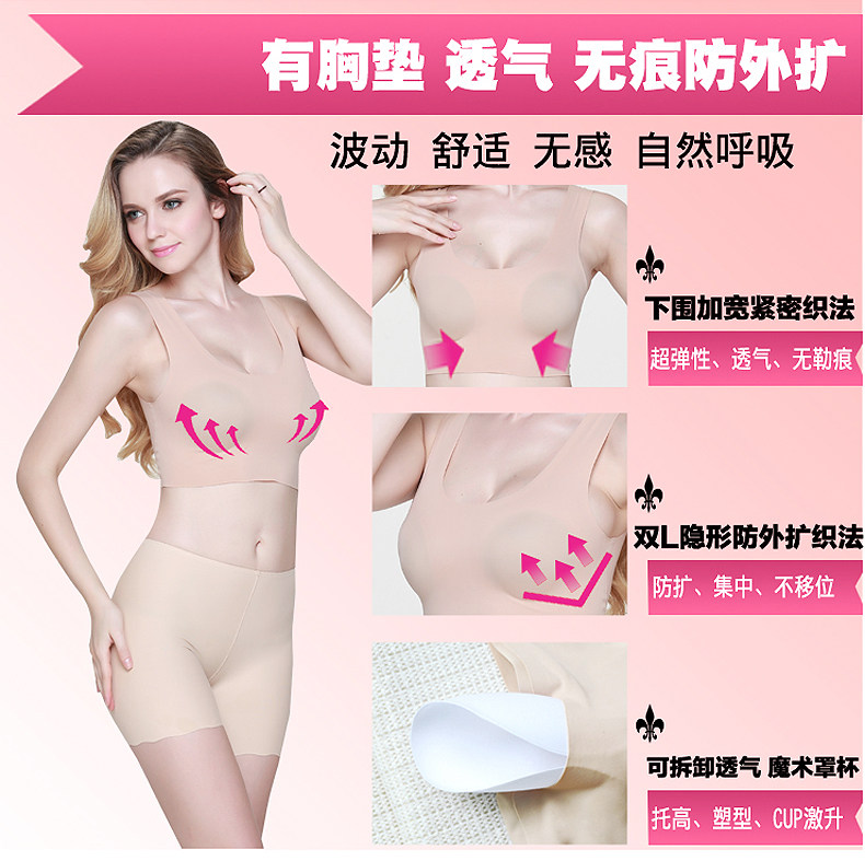 Body W177-1 en nylon - Ref 651595 Image 28