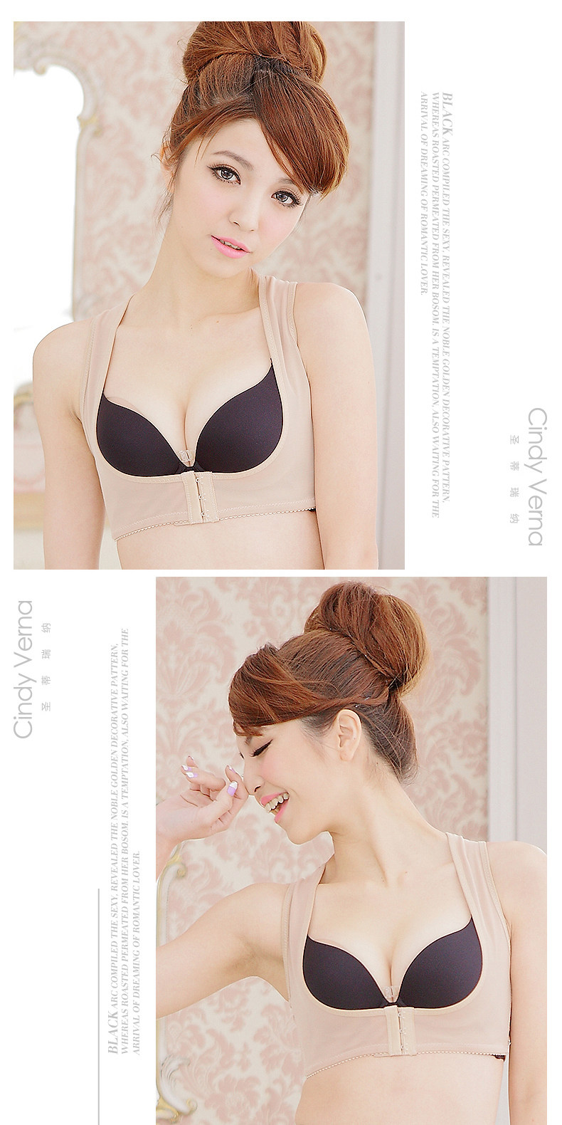 Body W25 en polyester - Ref 647933 Image 41