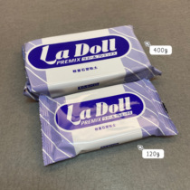 (Red Bean Clay) Japanese imports Pattig PADICO LaDoll lightweight stone clay stone clay stone clay