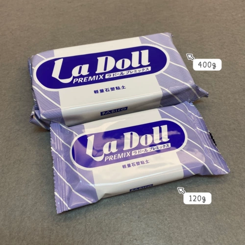 [Клан красной фасоли] Япония импортировал Падико Падико Голубой Ладол Легкий камень Пластиковый каменный порошок глины