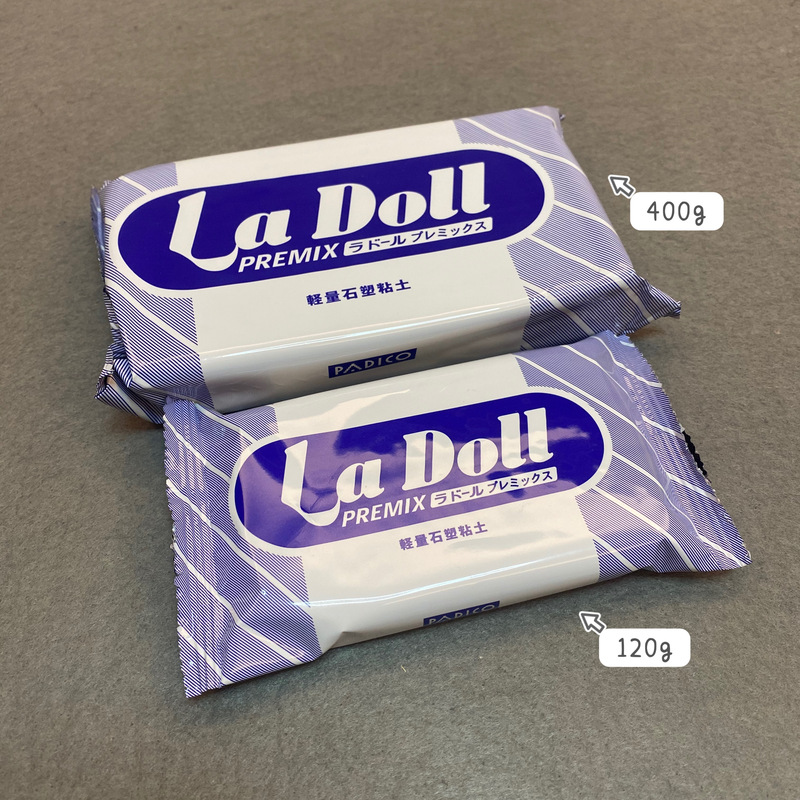 [Red Bean Clay] Japanese Imported Padico Blue Ladoll Lightweight Stone Plastic Clay