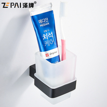 Zepai 304 stainless steel mirror toothbrush cup holder rinse cup holder toilet rack bathroom single cup holder corner Holder