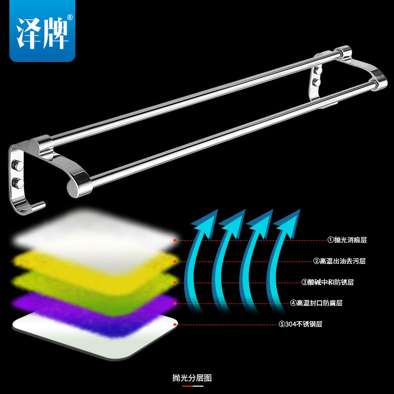 ���Ʋ����ë����5948-1