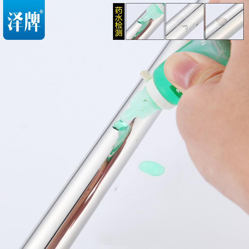 ������ԡ�Ҽ�304��Ͱˢ3957-1