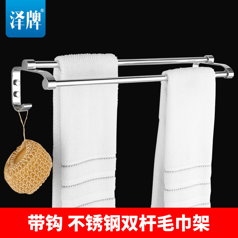 ���Ʋ����ë����5948-1