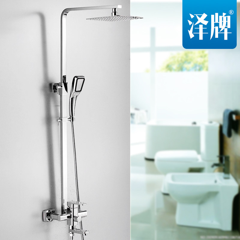 ���ƻ�ͭ��ԡ����1110