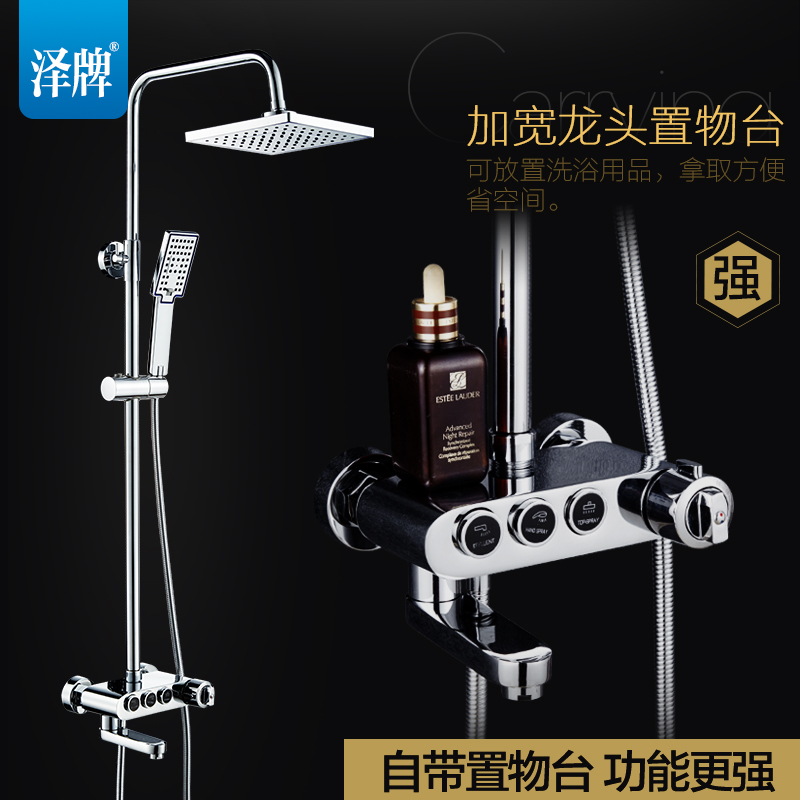 ������ԡ�������»���5289-1