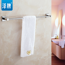 40-80cm all copper real material toilet bathroom pendant double towel rack bath towel rack double towel bar