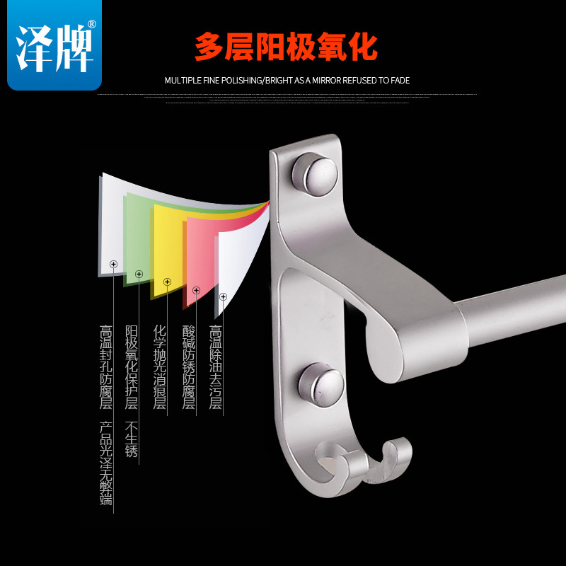 ����̫��������ë����1024