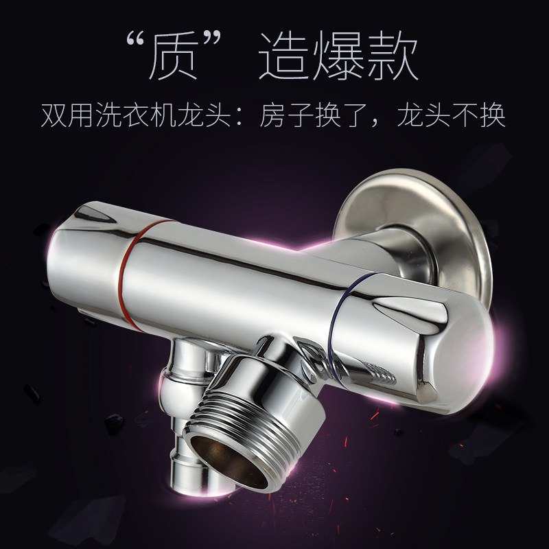 ����ȫͭ��ͨ��Ͱ�Ƿ�2101