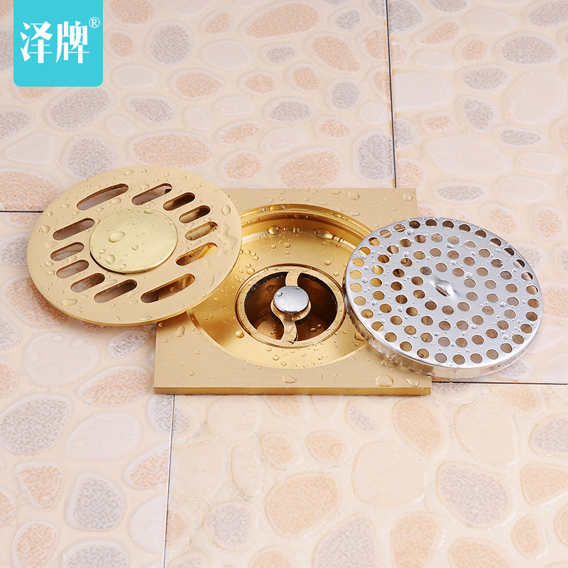 ����ȫͭ��©9801