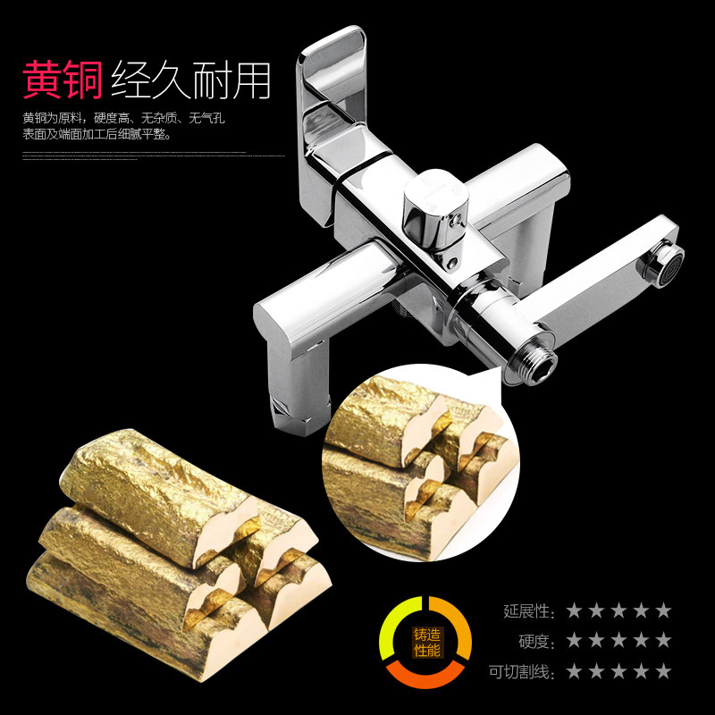 ���ƻ�ͭ��ԡ����1110