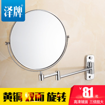 Brass Square Bottom 8 Inch Double Sided Cosmetic Mirror Antique Golden Bathroom Makeup Mirror Toilet Telescopic Mirror Wall-mounted