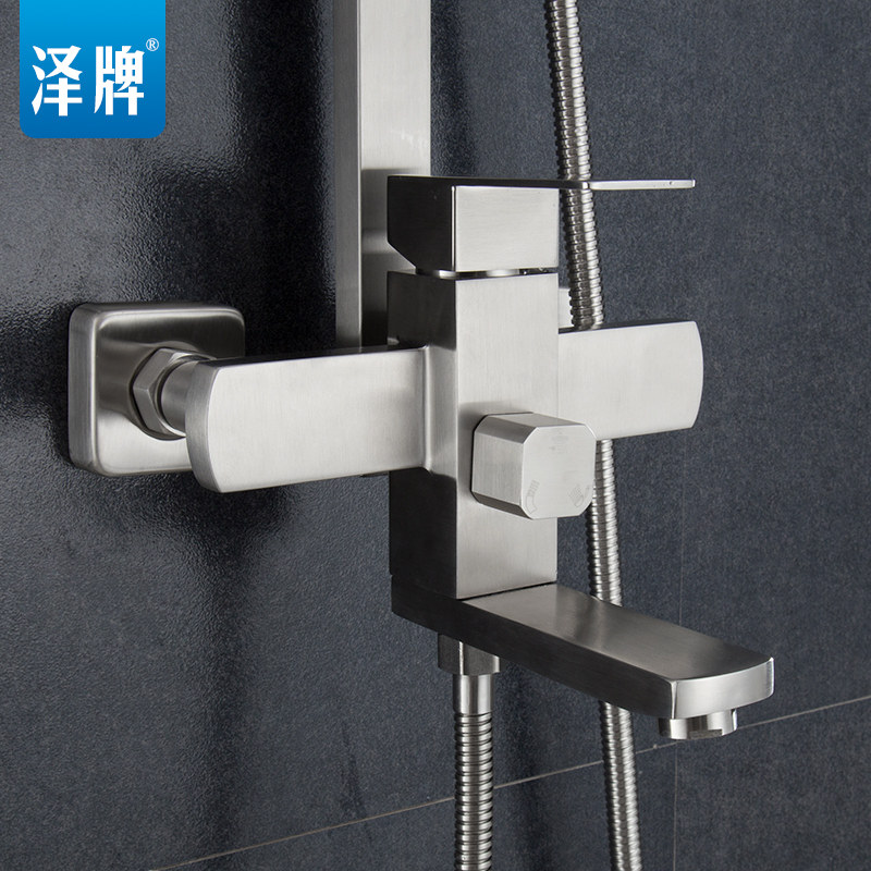 ����304�������ԡ����9209