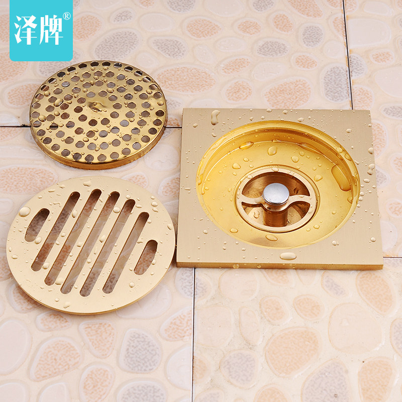 ����ȫͭ��©9801