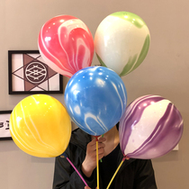 Net red agate clouds balloon childrens toys Kindergarten party decoration layout to push drainage activities small gifts