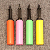 Balloon pump hand inflator color style random hair inflatable equipment light and easy to carry handheld blow