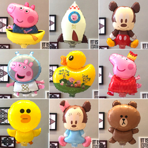  Large aluminum film clips balloons childrens cartoon street stalls stalls toys push activities drainage small gifts