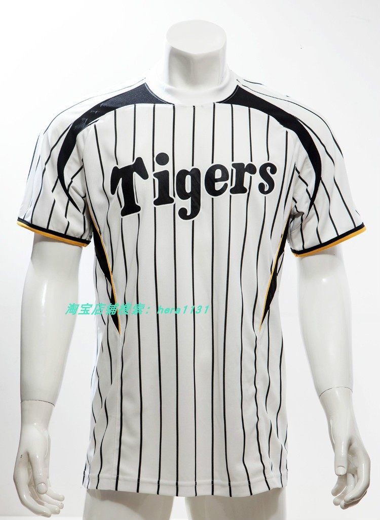 Japanese professional baseball Mizuno Sakagi Tiger hanshin Baseball Short Sleeve Half Sleeve Men's and Women's T-Shirt Quick Dry with Parent-Child
