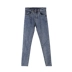 Quần lưng cao thun thun quần bút chì phiên bản Hàn Quốc của ulzzang Slim skinny jeans nữ mùa xuân và mùa thu giản dị 9 quần short bò nữ đẹp Quần jean