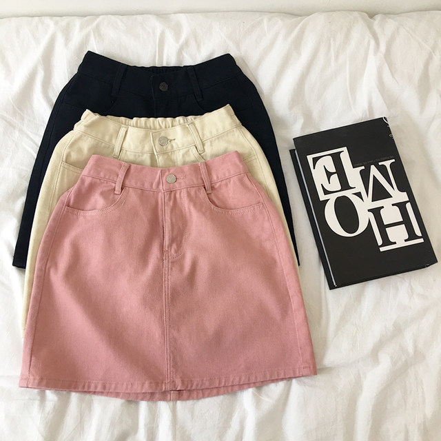 Elastic waist A-line denim short skirt for women summer style Korean students versatile high-waist slim hip skirt solid color skirt