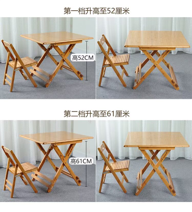 Bàn tre nhỏ đơn giản bàn ăn gia đình bàn ăn gỗ rắn vuông nâng bàn gấp bàn học viết - Bàn bàn vi tính đẹp
