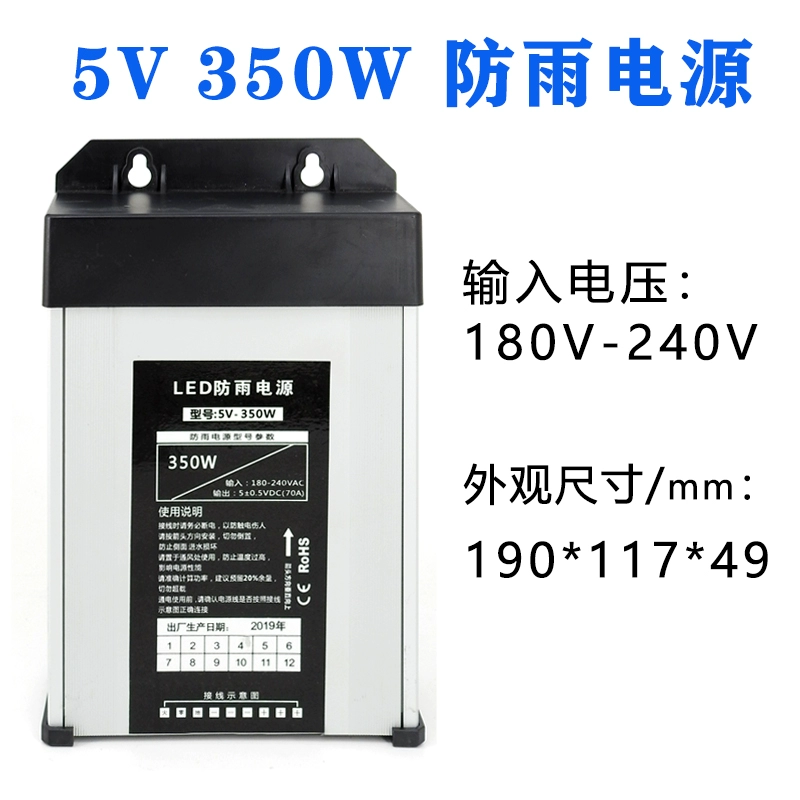 220v sang 110v Đèn LED chống mưa chuyển mạch cung cấp điện 5v12v24v400w200w300w biến áp ngoài trời hộp đèn dấu hiệu nhân vật phát sáng lioa 600va nguồn 24v ra 12v