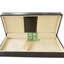 Acupuncture box boutique pupu skin acupuncture needle box acupuncture kit acupuncture kit for Chinese medicine acupuncture acupuncture equipment bag