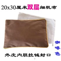 Sea Salt Coarse salt hot compress hot ammo bag traditional Chinese medicine cloth bag Ai bag medicine bag big shoulder neck compress waist empty bag physiotherapy