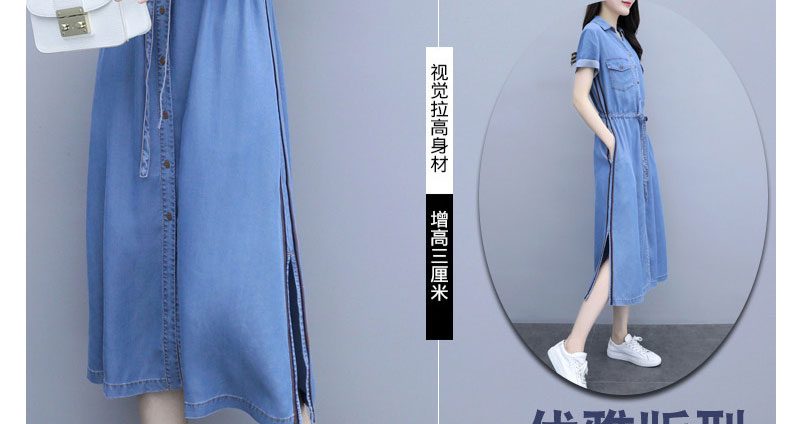 2019 phụ nữ mới mùa hè Xiu Slim áo dài đầm cowgirl tay ngắn lụa chia tay - Sản phẩm HOT váy body kiểu hàn quốc