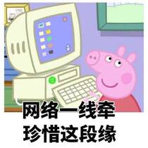 One yuan Universal Link postage etc.