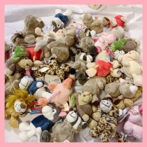 (Xiaohongs Temple) cute and cute cute little pendants are only available for 9 9