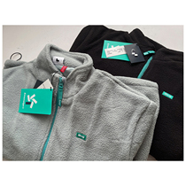 Special ~ broken code ~ hairy coat ~ winter is to be hairy