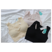 Praise table hole black Technology One Piece No trace no steel ring low intensity sports bra sleep bra