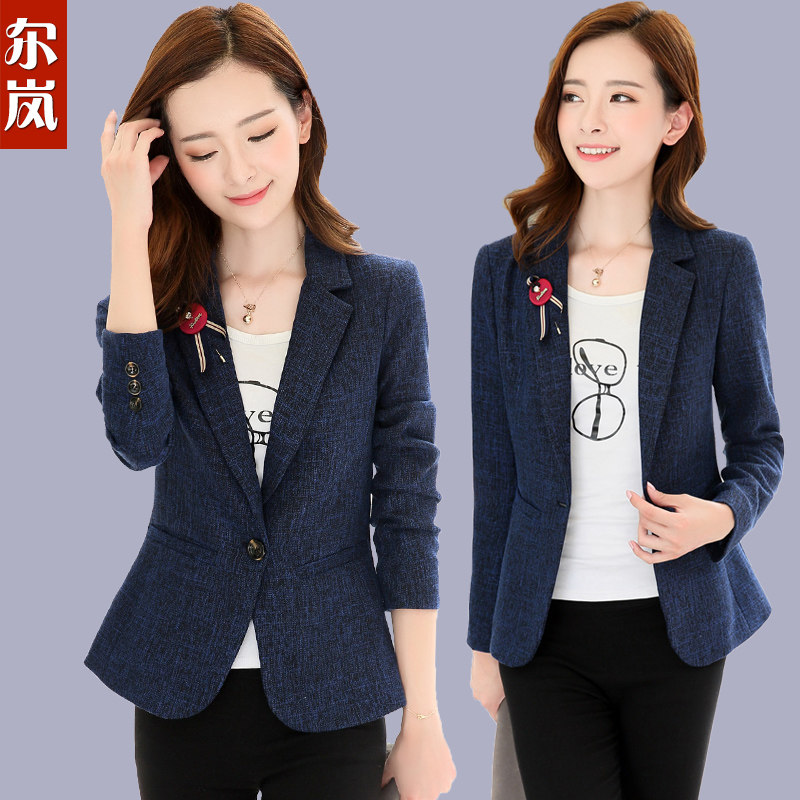 Veste pour femme - Ref 3218609 Image 1