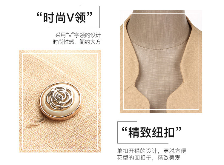 Veste pour femme en Polyester - Ref 3221247 Image 8