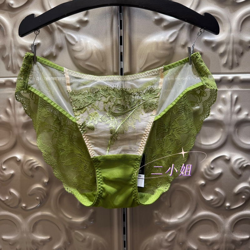 Wacoal Wp31E6 Mid-Low Waist/Mid-Waist Feminine Mesh Briefs (Can Be Paired with Wb31E6) 299