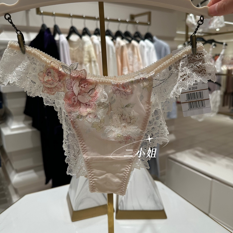 Wacoal Wp61A6 Gold Label Women's Embroidered Lace Sexy T-Pants Thong Can Be Paired with Wb31A6 359