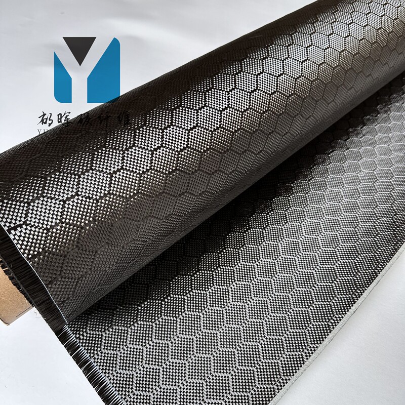 Imported 3k240g Carbon Fiber Hexagonal Jacquard Fabric, Used for Car Interior Rearview Mirror Modification and Carbon Fiber Production