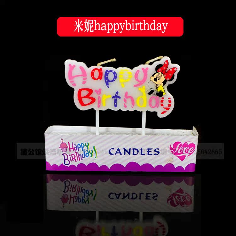 Bougie - Ref 2486303 Image 9