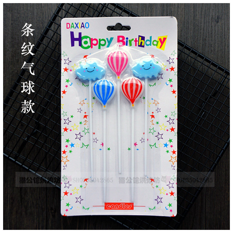 Bougie - Ref 2486303 Image 7